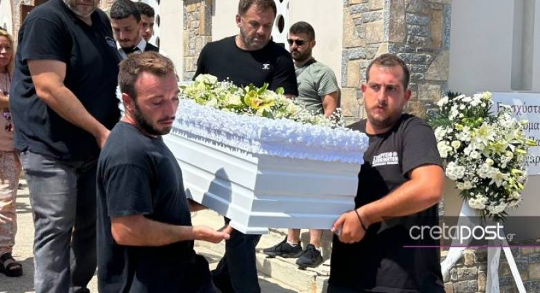 Η Κρήτη αποχαιρέτησε τον 36χρονο Αντώνη