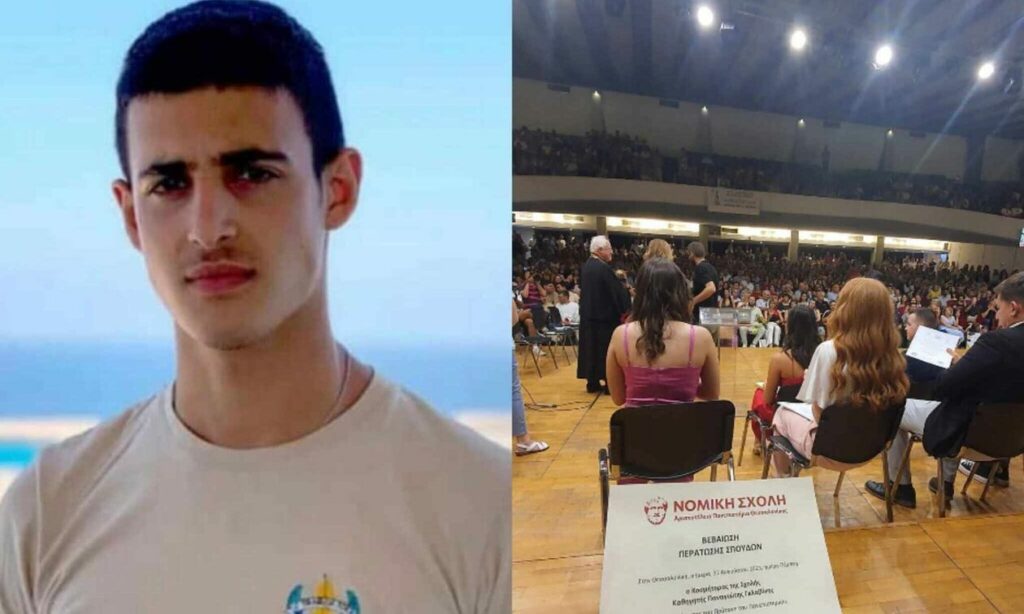 Τέμπη: Η αδερφή του 23χρονου Κυπριανού παρέλαβε το πτυχίο του από τη Νομική-Συγκλονίζει το μήνυμα της: Σήμερα παρέλαβα το πτυχίο σου Κύπρο μου…