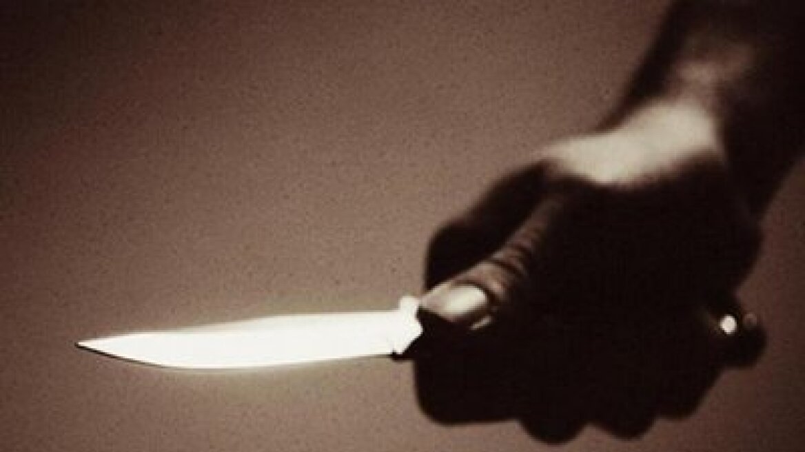 Σκηνές… αρχαίας τραγωδίας – Τον χώρισε και της έδωσε μαχαίρι να τον σκοτώσει