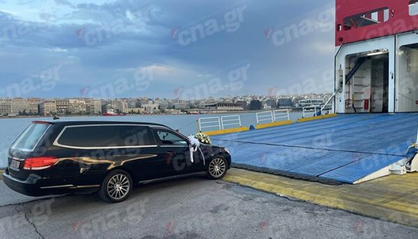 Κρήτη- Ανατριχίλα… Το τελευταίο ταξίδι του Αντώνη με το καράβι (Photos)