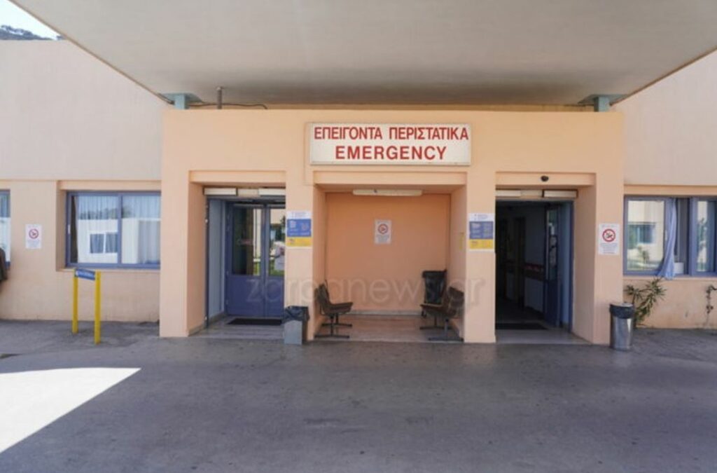 Αναστάτωση στο Νοσοκομείο Χανίων με ασθενή να επιτίθεται σε νοσηλεύτρια