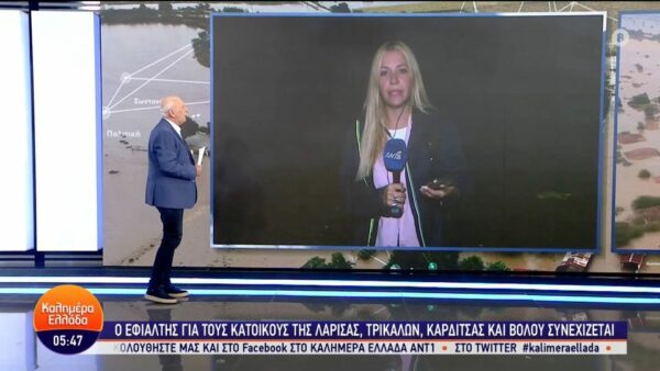 Πρεμιέρα χωρίς την Μαρία Αναστασοπούλου έκανε ο Γιώργος Παπαδάκης