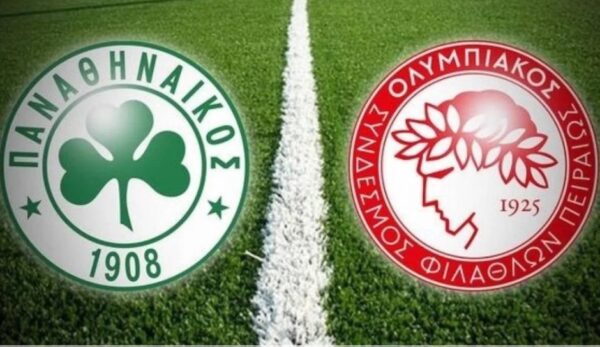 Βόμβα Ατζούν με πασίγνωστο πρώην ποδοσφαιριστή ΠΑΟ και Ολυμπιακού και διάσημη γυναίκα πολιτικό!