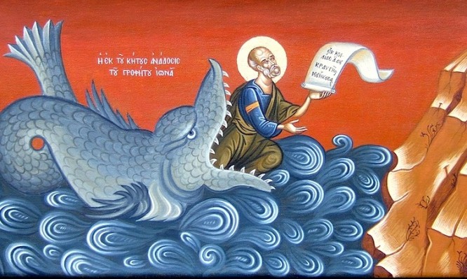 Ο Προφήτης Ιωνάς τιμάται στις 21 Σεπτεμβρίου
