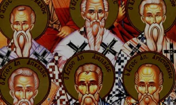 Ποιοι ήταν οι Άγιοι Στάχυς, Απελλής, Αμπλίας, Ουρβανός, Νάρκισσος και Αριστόβουλος που τιμώνται στις 31 Οκτωβρίου