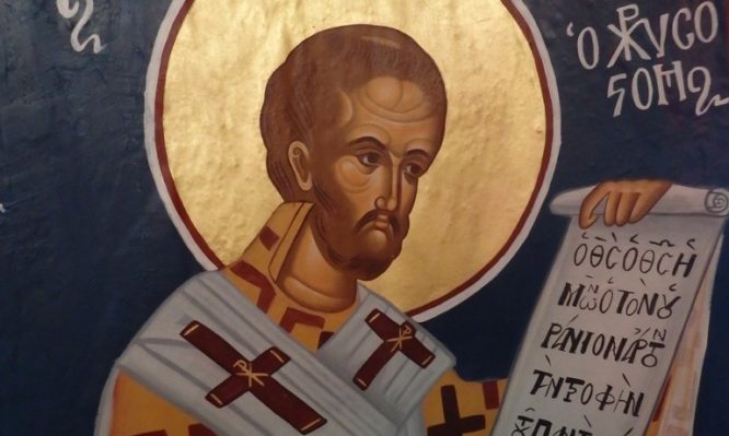 Μην τα παρατάς, μην απελπίζεσαι!