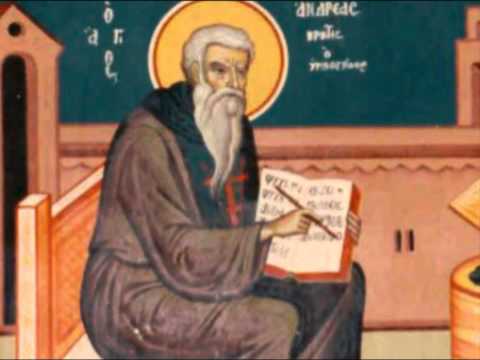 Ο Άγιος Ανδρέας ο Οσιομάρτυρας «Ὁ ἐν τὴ Κρίσει» εορτάζει στις 17 Οκτωβρίου