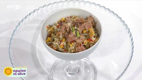 Η Γωγώ Δελογιάννη μάς φτιάχνει φακές σαλάτα με πορτοκάλι και καπνιστό σκουμπρί