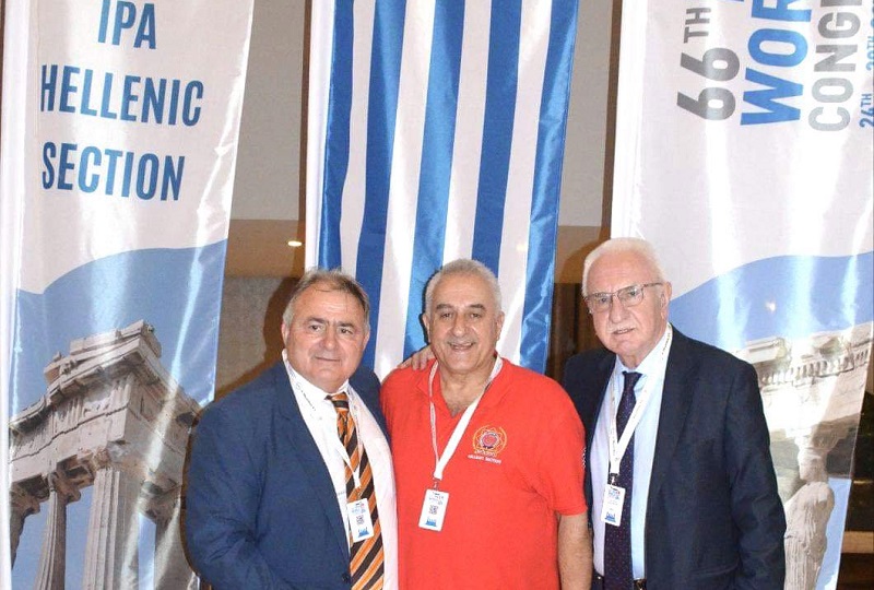 Παγκόσμιο συνέδριο της IPA για σεμινάριο