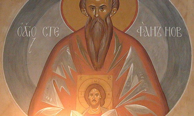 Ο Όσιος Στέφανος, ο Ομολογητής τιμάται στις 28 Νοεβρίου