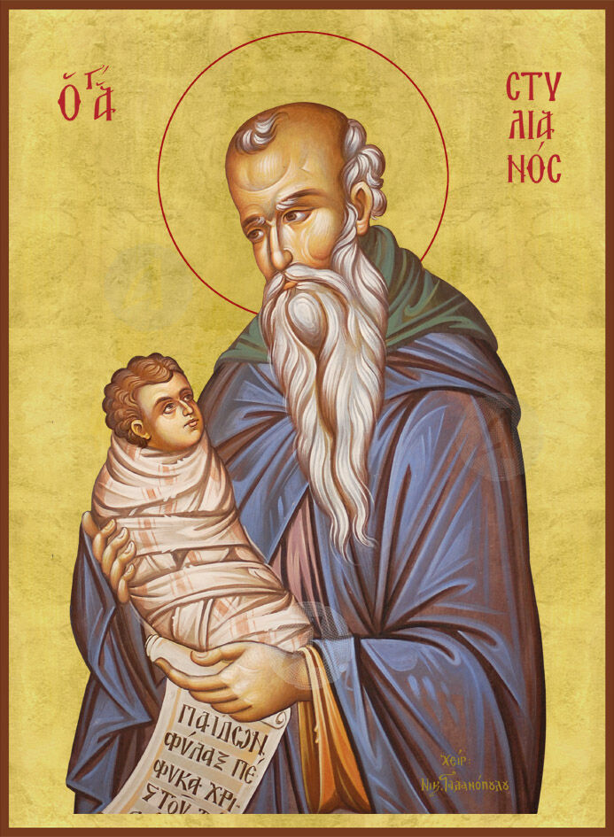 Άγιος Στυλιανός: Σήμερα 26 Νοεμβρίου γιορτάζει ο προστάτης των παιδιών και Ιατρός τεκνογονίας