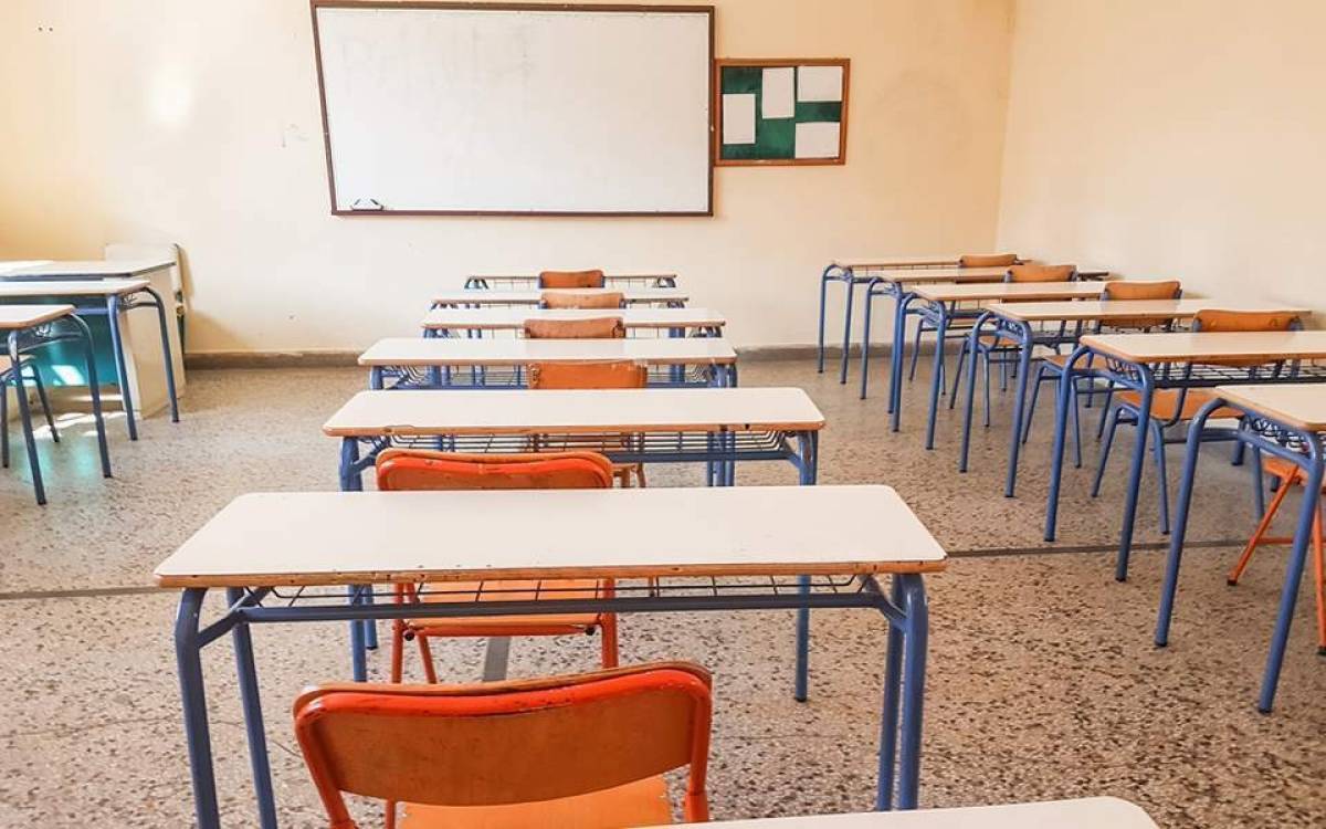 Πότε κλείνουν τα σχολεία και πότε ξεκινούν οι πανελλήνιες – Όλο το πρόγραμμα
