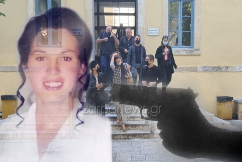 Δολοφονία Έφης Τσιχλάκη: «Με θλίψη και οργή σας ανακοινώνω ότι είναι πλέον ελεύθερος»