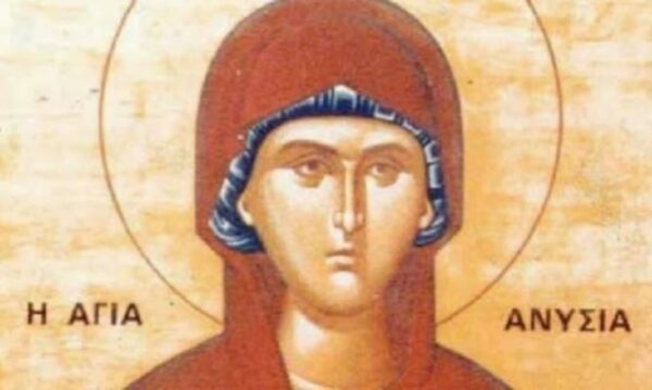 Σήμερα 30 Δεκεμβρίου τιμάται η Αγία Ανυσία- Η Οσιομάρτυς από τη Θεσσαλονίκη