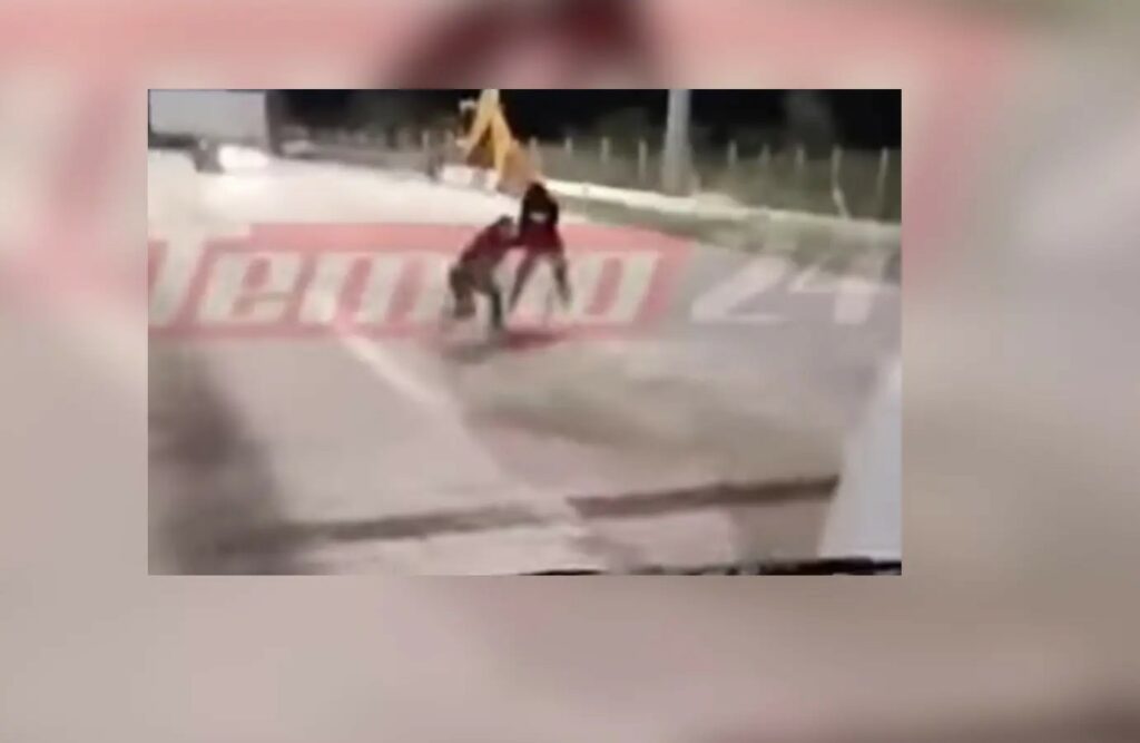 Νέο σοκαριστικό βίντεο με τους κουκουλοφόρους να σέρνουν την ημίγυμνη γυναίκα στα διόδια κοντά στο Αίγιο