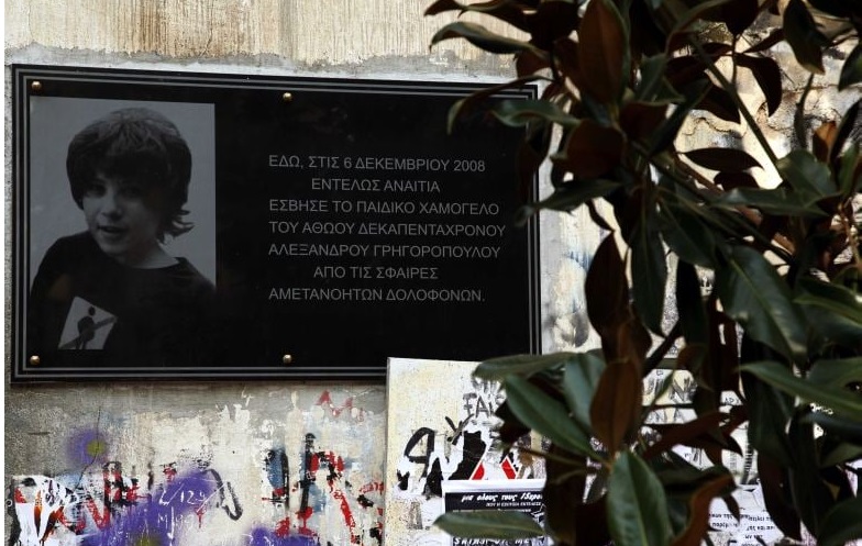 15 χρόνια από τη δολοφονία του Αλέξανδρου Γρηγορόπουλου: 4.000 αστυνομικοί στους δρόμους, drones και «Αίαντες»