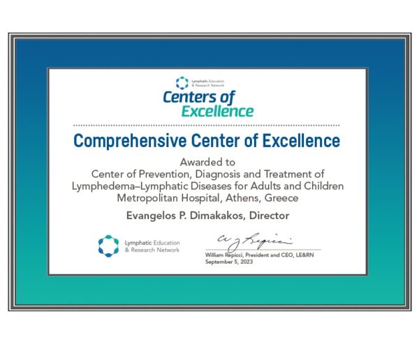 Διεθνής διάκριση για το Κέντρο Αντιμετώπισης Λεμφοιδημάτων του Metropolitan Hospital