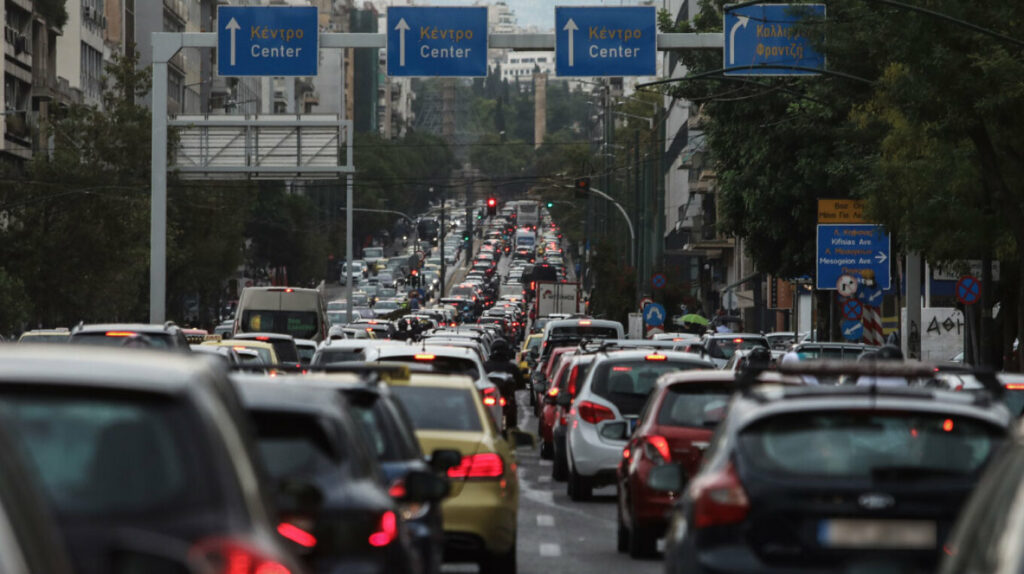 Γιατί σήμερα το απόγευμα αναμένεται το χειρότερο μποτιλιάρισμα της χρονιάς στην Αθήνα