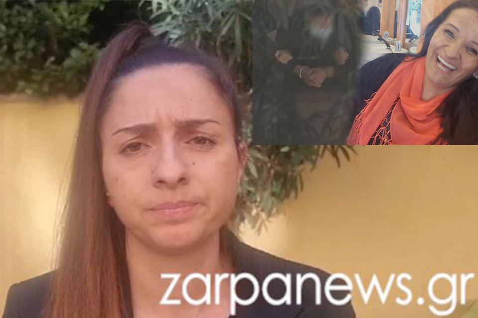 «Δεν καταφέραμε, δεν προλάβαμε να σώσουμε την μητέρα μας» – Η μαρτυρία «γροθιά στο στομάχι» από την κόρη για την δολοφονημένη Γεωργία