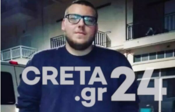 Σπαραγμός στο Ηράκλειο για τον 23χρονο Μαρίνο που σκοτώθηκε σε ανατριχιαστικό τροχαίο