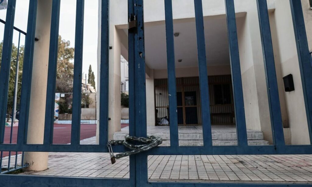 Σχολεία: Κλειστά στις 20 Νοεμβρίου – Ο λόγος που δεν θα γίνει μάθημα