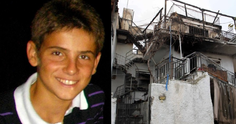 Τηλέμαχος Τσιμιρίκας: Ο  15χρονος ήρωας που 11 χρόνια πριν θυσιάστηκε στη φωτιά για να σώσει τα αδέλφια του