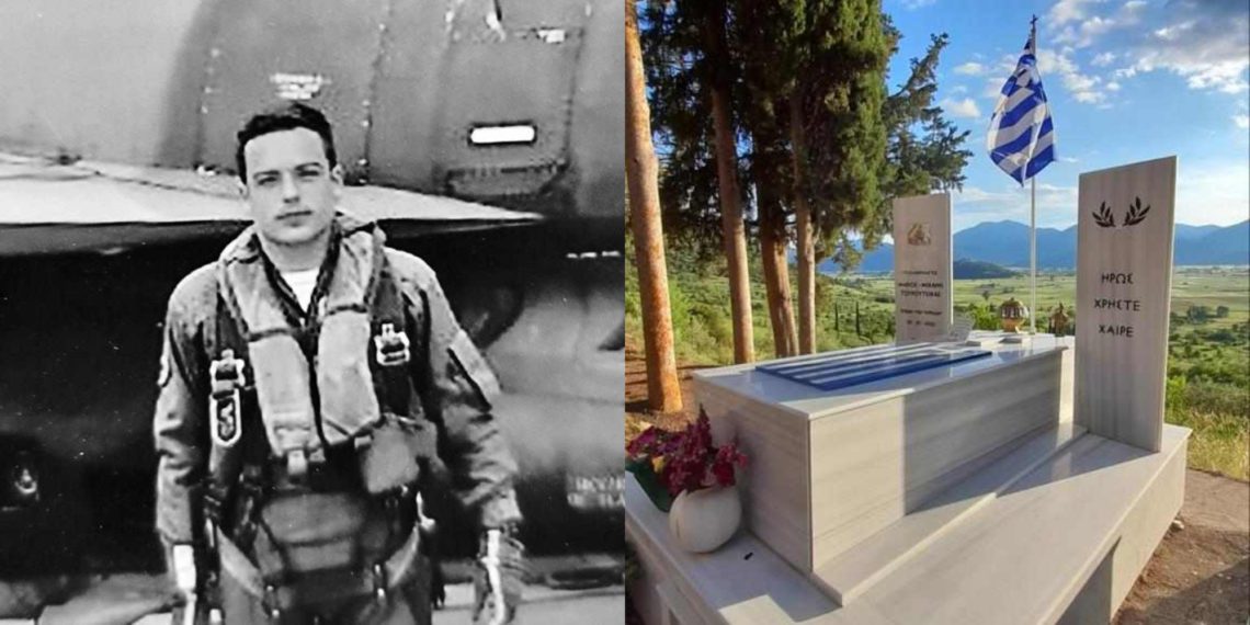 «Δεν φοβάμαι τον θάνατο, έχω δώσει όρκο στη σημαία πατέρα» – Η «ατέλειωτη νύχτα» για τους γονείς του ήρωα Υποσμηναγού Τουρούτσικα