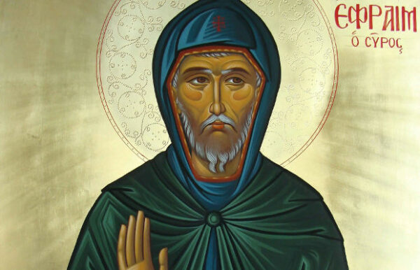 Σήμερα 28 Ιανουαρίου εορτάζει ο Όσιος Εφραίμ ο Σύρος