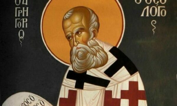 Άγιος Γρηγόριος Θεολόγος: Μη δικαιολογούμαστε, όταν λένε τα ελαττώματά μας