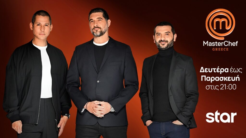 MasterChef 2024 – «Σαρώνει» στην prime time ζώνη και τον Μάρτιο