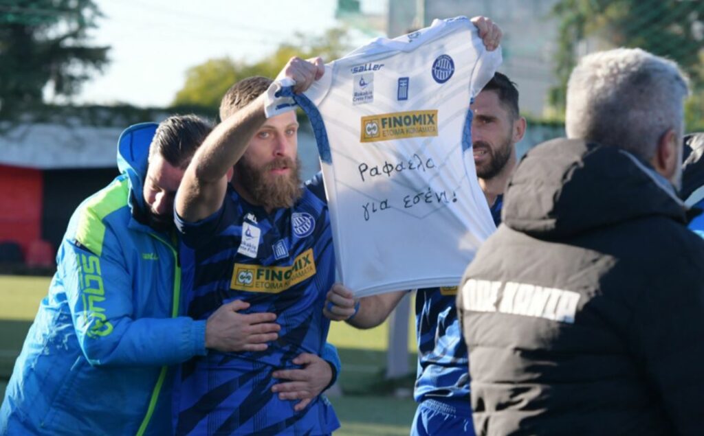 Συγκίνηση στο γήπεδο… Τα Χανιά αφιέρωσαν το γκολ στην 21χρονη Ραφαέλα (Photos)