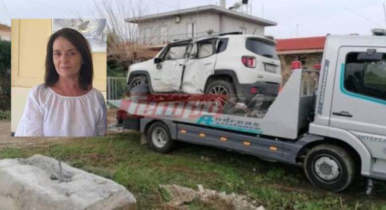 Δυτική Αχαΐα: «Μάθαμε ότι ο οδηγός αποκοιμήθηκε», λέει φίλος της γυναίκας που την σκότωσε αυτοκίνητο