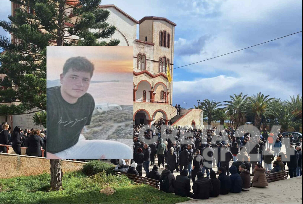 Κρήτη: Σπαραγμός στην κηδεία του 17χρονου Μάριου
