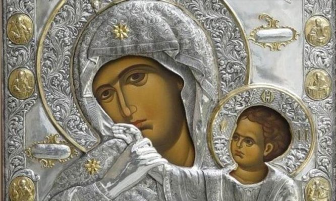 Σήμερα, 21 Ιανουαρίου, τελείται η Σύναξη της Υπεραγίας Θεοτόκου της Παραμυθίας