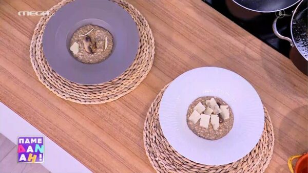 Ριζότο μανιταριών