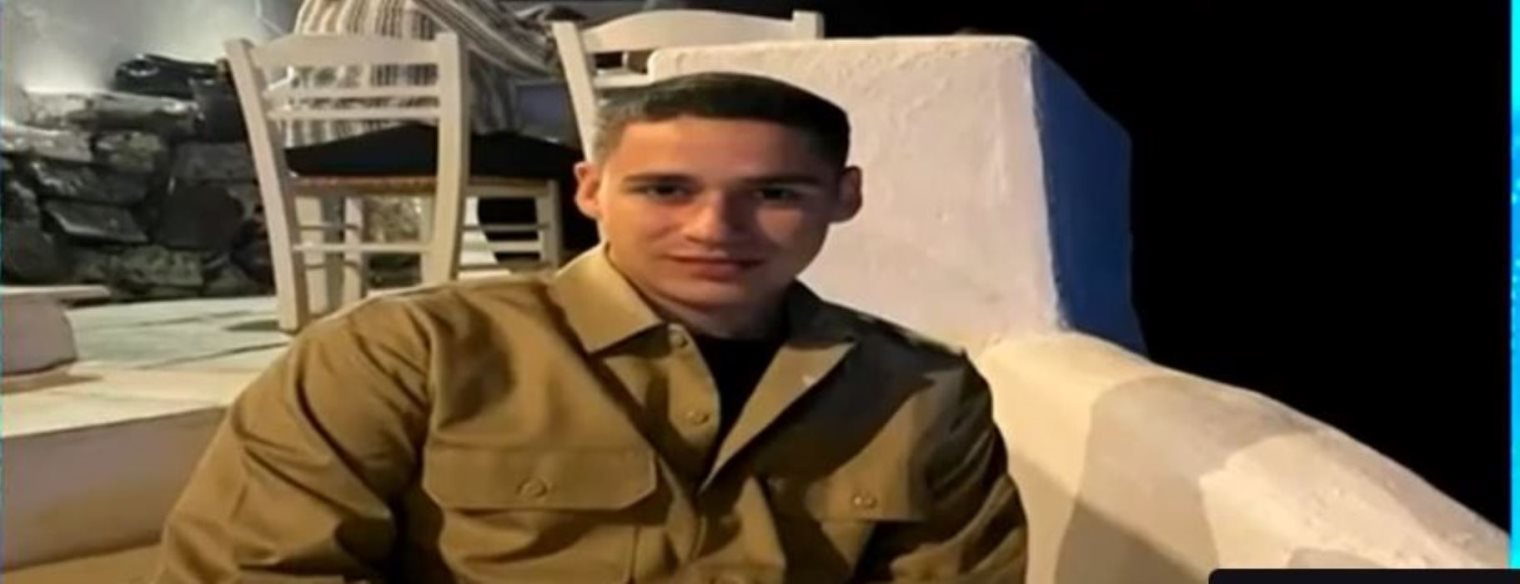 Οικογένεια Τάσου Κουτσόπουλου: «Αναγνωρίσαμε την φωνή του στην κλήση προς το 112 – Το παιδί μας ποδοπατήθηκε, κάηκε ζωντανό»