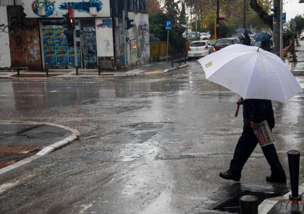 Νέο έκτακτο δελτίο από την ΕΜΥ: Κακοκαιρία από αργά το απόγευμα – Πού θα βρέξει