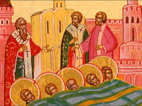 Η μνήμη των εν τοις Ευγενίου ευρεθέντων αγίων Μαρτύρων τιμάται σήμερα 22 Φεβρουαρίου