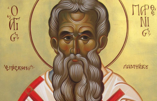 Σήμερα 07 Φεβρουαρίου τιμάται ο Άγιος Παρθένιος, ο προστάτης των Καρκινοπαθών