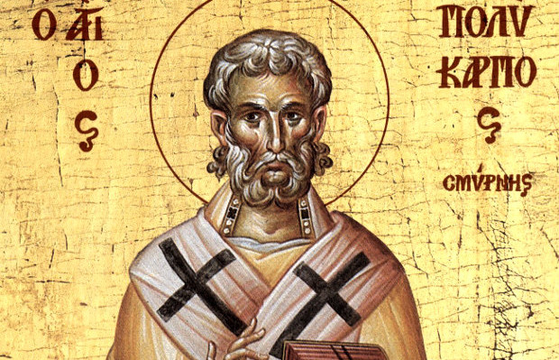 Στις 23 Φεβρουαρίου τιμάται ο Άγιος Πολύκαρπος, ο Επίσκοπος Σμύρνης