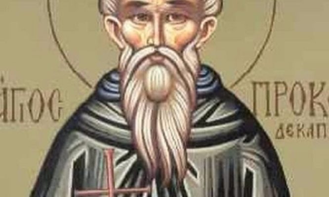 Ο Άγιος Προκόπιος, ο αγωνιστής κατά των Μονοφυσιτών, εορτάζει σήμερα 27 Φεβρουαρίου