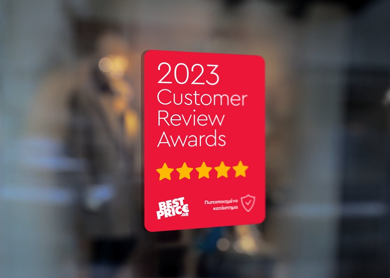 To BestPrice.gr απονέμει για 7η χρονιά τα Customer Review Awards