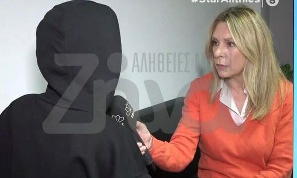 Φρίκη με πατέρα που βίαζε τα ανήλικα κορίτσια του από 9 και 12 ετών αντίστοιχα: Είπε ότι το κάνει γιατί το πρώτο άγγιγμα πρέπει να είναι από τον μπαμπά…