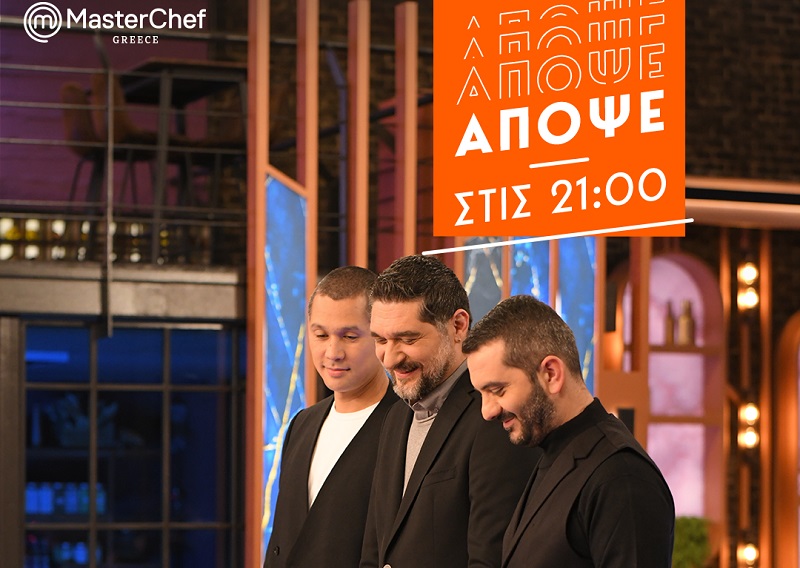 To MasterChef οδηγεί την κούρσα της τηλεθέασης