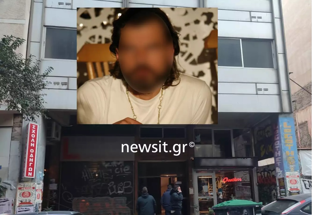 Εξάρχεια: Συνελήφθη ο 48χρονος για τη δολοφονία του 50χρονου μουσικού-Ομολόγησε ότι τον χτύπησε μέσα στο σπίτι του αλλά δεν θυμάται γιατί