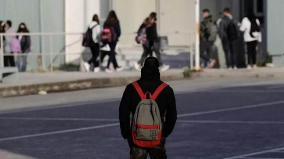 Άγριο περιστατικό bullying σε λύκειο των Χανίων – Τον χλεύασαν, τον έδειραν, του έβαλαν και σακούλα στο κεφάλι