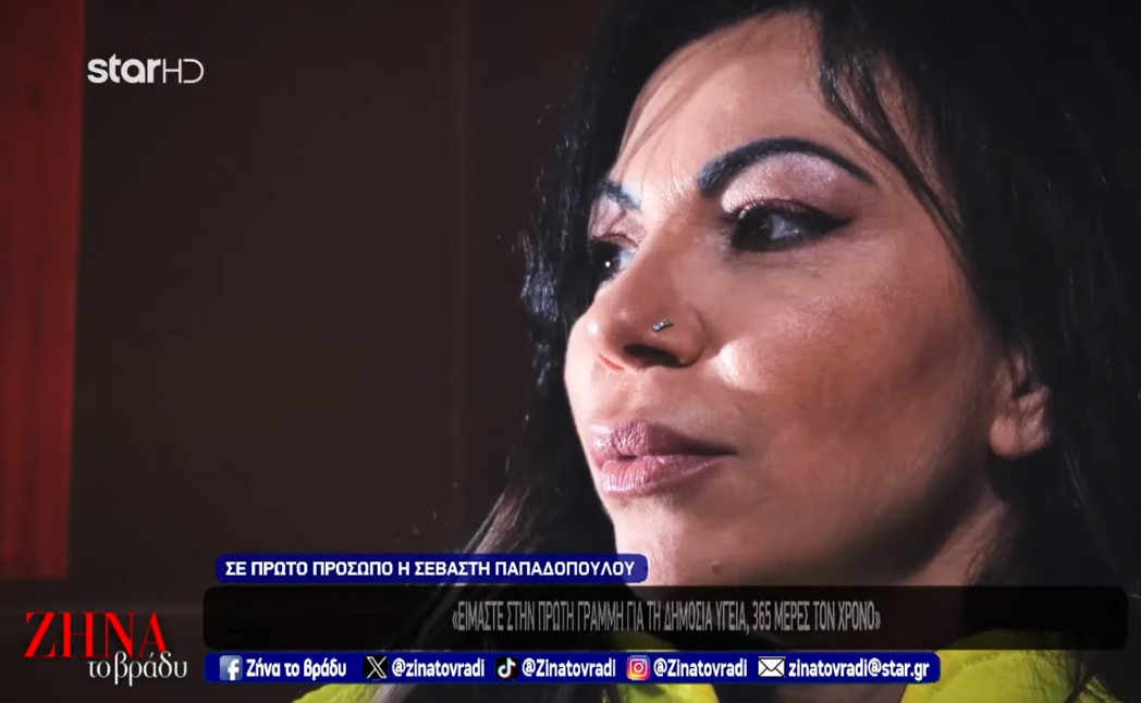 Μεγάλωσε 5 παιδιά και έγινε γιαγιά δουλεύοντας ως υπάλληλος σε απορριμματοφόρο! “Ο πρώην σύζυγος μου έκρυβε τη δουλειά μου, γιατί ντρεπόταν. Τα παιδιά μου καμάρωναν γι’ αυτό που κάνω…”