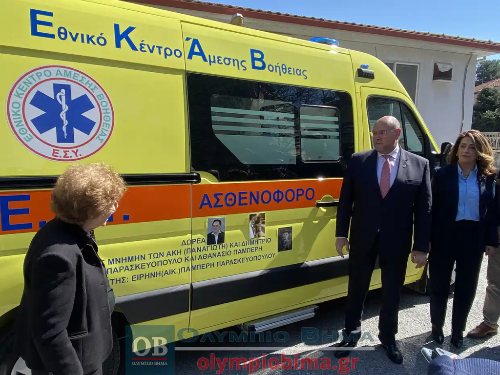 «Το παιδί μου έφυγε άδικα…»: Ρίγη συγκίνησης για την κυρία Ειρήνη, πέθανε ο γιος της και δώρισε ασθενοφόρο στο ΕΚΑΒ