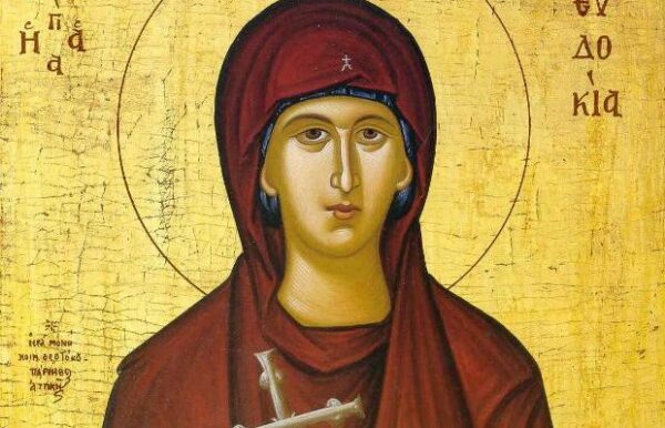 Σήμερα, Παρασκευή 1η Μαρτίου, εορτάζει η Οσία Ευδοκία, η πρώην πόρνη