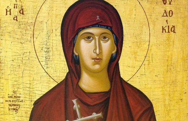 Σήμερα, Παρασκευή 1η Μαρτίου, εορτάζει η Οσία Ευδοκία, η πρώην πόρνη